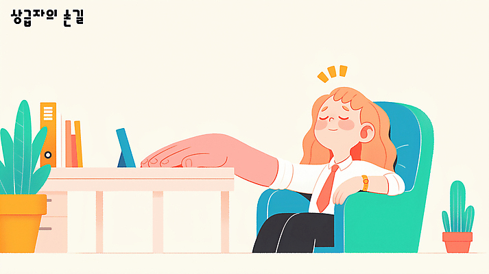 PSD 손 여자 화분 의자 일러스트 한명 앉기 정장 성인 사무실 눈감음 도움 비즈니스우먼 상사 책상 성인여자한명만 국내일러스트 1 옷 가구 컨셉 비즈니스 모션 사람 신체부위 직장인 여자한명만 성인여자만 파일형식