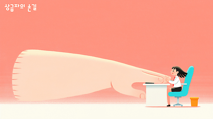 전신 PSD 손 여자 의자 일러스트 한명 앉기 정장 성인 신체부위 사무실 잡기 도움 비즈니스우먼 상사 책상 손뻗기 성인여자한명만 국내일러스트 1 옷 가구 컨셉 비즈니스 모션 사람 직장인 여자한명만 성인여자만 파일형식