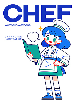 전신 여자 허리손 일러스트 직업캐릭터 요리사모자 한명 미소 들기 성인 책 파란색 반짝임 요리사 앞치마 한숨 레시피 성인여자한명만 일러캐릭터 AI파일 직업 캐릭터 모자_잡화 1 컬러 포즈 모션 표정 사람 여자한명만 성인여자만 파일형식 벡터
