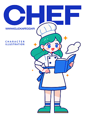 전신 여자 허리손 일러스트 직업캐릭터 요리사모자 한명 미소 들기 성인 책 파란색 반짝임 요리사 앞치마 레시피 성인여자한명만 일러캐릭터 AI파일 직업 캐릭터 모자_잡화 1 컬러 포즈 모션 표정 사람 여자한명만 성인여자만 파일형식 벡터