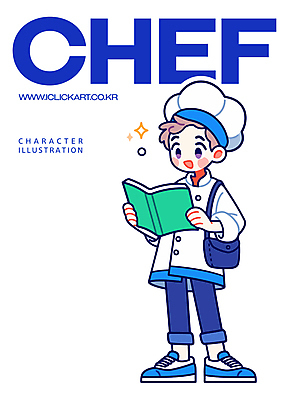 전신 남자 가방 일러스트 직업캐릭터 요리사모자 한명 미소 들기 성인 책 파란색 반짝임 요리사 앞치마 레시피 성인남자한명만 일러캐릭터 AI파일 직업 캐릭터 모자_잡화 1 잡화 컬러 모션 표정 사람 남자한명만 성인남자만 파일형식 벡터