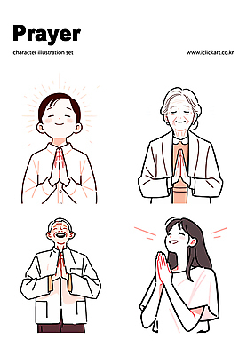 여자 노년 남자 어린이 일러스트 미소 소녀 소년 여러명 상반신 반짝임 눈감음 희망 기도 손모으기 합장 일러캐릭터 AI파일 캐릭터 감정 다수 모션 표정 사람 손짓 성인 파일형식 벡터