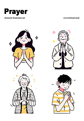 여자 노년 남자 어린이 일러스트 미소 소녀 소년 여러명 상반신 반짝임 눈감음 희망 기도 손모으기 합장 일러캐릭터 AI파일 캐릭터 감정 다수 모션 표정 사람 손짓 성인 파일형식 벡터