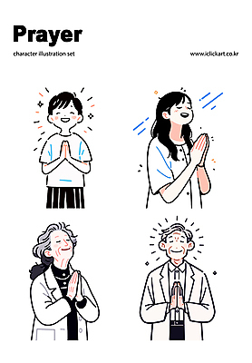 여자 노년 남자 어린이 일러스트 미소 소녀 소년 여러명 상반신 반짝임 눈감음 희망 기도 손모으기 합장 일러캐릭터 AI파일 캐릭터 감정 다수 모션 표정 사람 손짓 성인 파일형식 벡터