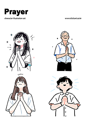 여자 노년 남자 어린이 일러스트 미소 소녀 소년 여러명 상반신 반짝임 눈감음 희망 기도 손모으기 합장 일러캐릭터 AI파일 캐릭터 감정 다수 모션 표정 사람 손짓 성인 파일형식 벡터