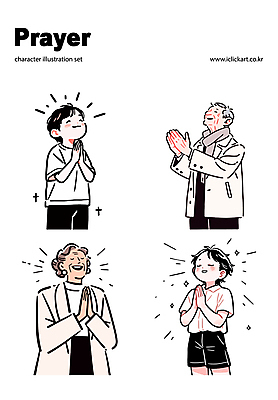 여자 노년 남자 어린이 일러스트 미소 소년 여러명 상반신 반짝임 눈감음 희망 기도 손모으기 합장 일러캐릭터 AI파일 캐릭터 감정 다수 모션 표정 사람 손짓 성인 파일형식 벡터