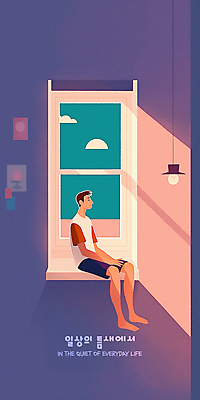 전신 PSD 구름 남자 일러스트 창문 하늘 전등 실내 그림자 한명 앉기 성인 일상 보라색 고요 분위기 혼자 성인남자한명만 국내일러스트 자연요소 1 컬러 컨셉 모션 조명 사람 내부 라이프 남자한명만 성인남자만 파일형식