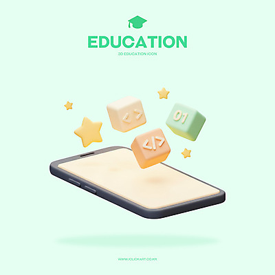 PSD 아이콘 교육 별 학사모 사람없음 스마트폰 3D아이콘 3D 민트색 이진법 코딩 편집3D 자연요소 모자_잡화 컬러 졸업 핸드폰 스마트기기 수학 디지털합성 컴퓨터교육 파일형식