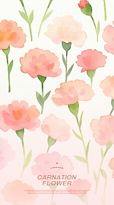 PSD 분홍색 꽃무늬 꽃백그라운드 일러스트 수채화 사랑 사람없음 풀잎 어버이날 카네이션 꽃봉오리 감사 가정의달 플라워패턴 국내일러스트 기념일 꽃 감정 컬러 백그라운드 잎 무늬 패턴 풀_식물 5월 파일형식