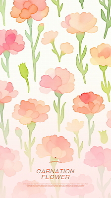 PSD 분홍색 꽃무늬 꽃백그라운드 일러스트 수채화 사랑 사람없음 풀잎 어버이날 카네이션 꽃봉오리 감사 가정의달 플라워패턴 국내일러스트 기념일 꽃 감정 컬러 백그라운드 잎 무늬 패턴 풀_식물 5월 파일형식
