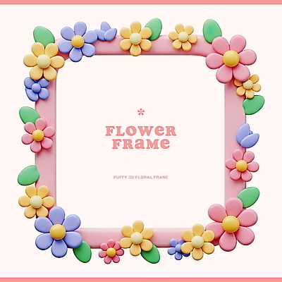 PSD 편집이미지 분홍색 잎 봄꽃 사각프레임 사람없음 3D 꽃프레임 카피스페이스 이미지편집 편집3D 식물 꽃 컬러 프레임 사각형 봄 공백 디지털합성 파일형식