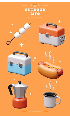 PSD 편집이미지 아웃도어 캠핑도구 사람없음 컵 반짝임 3D 주황색 꼬치 수증기 핫도그 아이스박스 마시멜로우 모카포트 편집3D 식기 음식 컬러 모션 주전자 디저트 패스트푸드 캠핑 도구 디지털합성 파일형식