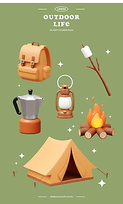 PSD 편집이미지 배낭 아웃도어 텐트 캠핑도구 사람없음 초록색 반짝임 3D 나뭇가지 램프 모닥불 마시멜로우 모카포트 편집3D 나무 컬러 가방 모션 주전자 불 디저트 조명 캠핑 도구 디지털합성 파일형식