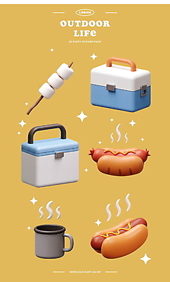 PSD 편집이미지 아웃도어 캠핑도구 사람없음 컵 반짝임 노란색 3D 나뭇가지 수증기 핫도그 아이스박스 마시멜로우 편집3D 나무 식기 음식 컬러 모션 디저트 패스트푸드 캠핑 도구 디지털합성 파일형식