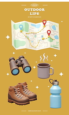 PSD 편집이미지 지도 아웃도어 캠핑도구 사람없음 컵 반짝임 3D 망원경 수증기 물병 등산화 GPS 편집3D 식기 신발 모션 캠핑 도구 물통 디지털합성 등산용품 파일형식