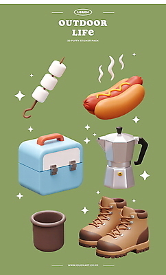 PSD 편집이미지 아웃도어 캠핑도구 사람없음 컵 초록색 반짝임 3D 꼬치 수증기 등산화 핫도그 아이스박스 마시멜로우 모카포트 편집3D 식기 음식 컬러 신발 모션 주전자 디저트 패스트푸드 캠핑 도구 디지털합성 등산용품 파일형식