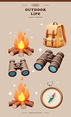 PSD 편집이미지 배낭 아웃도어 캠핑도구 사람없음 반짝임 갈색 3D 망원경 나침반 모닥불 편집3D 컬러 가방 모션 불 캠핑 도구 디지털합성 파일형식