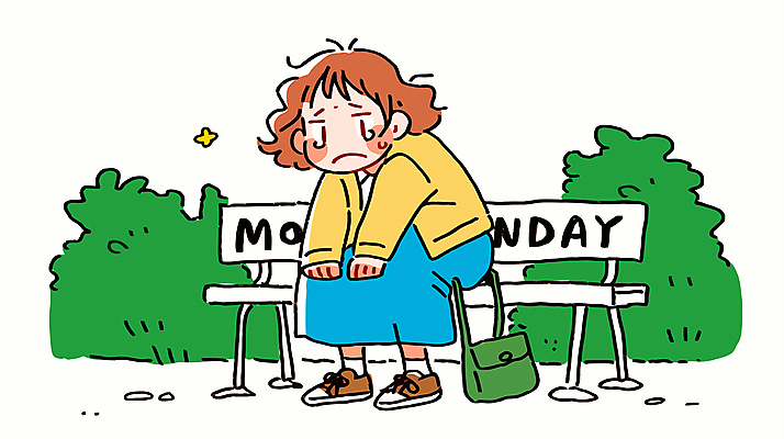 전신 여자 벤치 가방 일러스트 한명 앉기 성인 슬픔 풀 눈물 월요일 성인여자한명만 국내일러스트 AI파일 식물 1 잡화 감정 의자 모션 사람 요일 여자한명만 성인여자만 파일형식 벡터