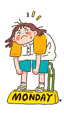 전신 여자 일러스트 피곤 허리숙이기 한명 성인 월요일 성인여자한명만 국내일러스트 AI파일 1 컨셉 숙이기 사람 요일 여자한명만 성인여자만 파일형식 벡터