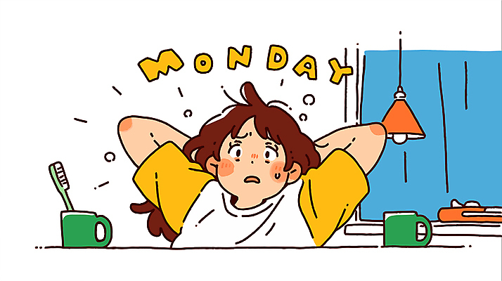 여자 일러스트 전등 한명 상반신 성인 컵 손들기 놀람 커튼 당황 월요일 성인여자한명만 국내일러스트 AI파일 1 식기 감정 모션 조명 표정 사람 요일 여자한명만 성인여자만 파일형식 벡터