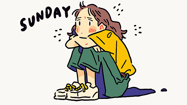 전신 여자 일러스트 한명 성인 분노 주말 일요일 웅크림 성인여자한명만 국내일러스트 AI파일 1 감정 모션 사람 요일 여자한명만 성인여자만 파일형식 벡터