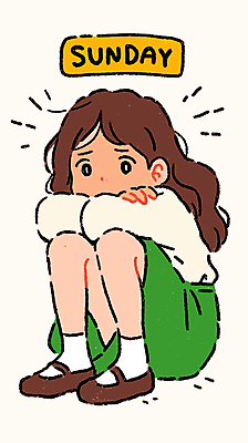 전신 여자 일러스트 한명 성인 주말 일요일 웅크림 우울감 성인여자한명만 국내일러스트 AI파일 1 감정 모션 사람 요일 여자한명만 성인여자만 파일형식 벡터