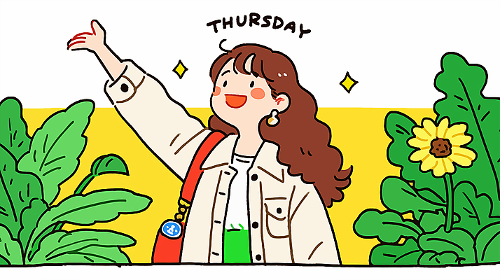 여자 행복 가방 일러스트 해바라기 한명 미소 상반신 성인 반짝임 손들기 풀잎 목요일 성인여자한명만 국내일러스트 AI파일 1 잡화 꽃 감정 잎 모션 표정 사람 풀_식물 요일 여자한명만 성인여자만 파일형식 벡터