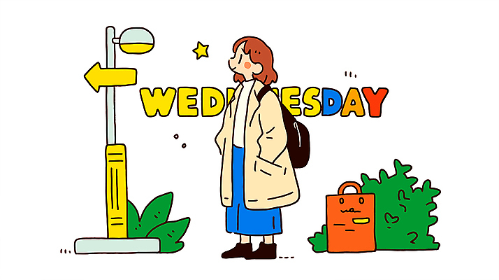 전신 여자 가방 일러스트 한명 미소 성인 평화 표지판 풀 주머니손 수요일 성인여자한명만 국내일러스트 AI파일 식물 1 잡화 컨셉 모션 알림판 표정 사람 요일 여자한명만 성인여자만 파일형식 벡터