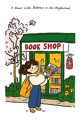 전신 여자 가방 일러스트 한명 미소 들기 성인 책 봄 풀잎 벚나무 서점 성인여자한명만 국내일러스트 AI파일 나무 1 잡화 계절 잎 모션 표정 사람 상점 벚꽃 풀_식물 여자한명만 성인여자만 파일형식 벡터