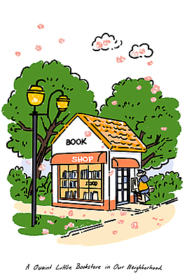 전신 나무 가로등 일러스트 한명 사람 책 봄 풀숲 서점 국내일러스트 AI파일 식물 1 계절 공공시설 상점 숲 파일형식 벡터