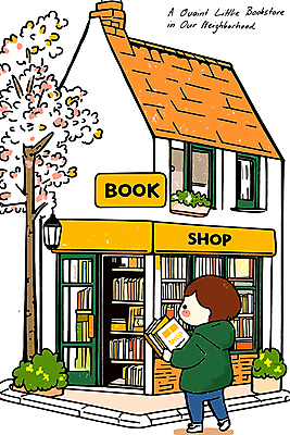 전신 식물 남자 화분 어린이 가로등 일러스트 한명 들기 소년 책 걷기 봄 벚나무 서점 소년한명만 국내일러스트 AI파일 나무 1 계절 공공시설 모션 사람 상점 벚꽃 남자한명만 소년만 파일형식 벡터