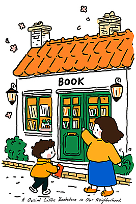 전신 여자 남자 꽃잎 어린이 일러스트 전등 들기 소년 성인 두명 걷기 봄 벚꽃 가리킴 서점 흩날리기 국내일러스트 AI파일 계절 꽃 모션 조명 사람 손짓 상점 파일형식 벡터