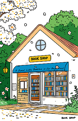 꽃잎 일러스트 전등 사람없음 책 봄 벚나무 서점 흩날리기 국내일러스트 AI파일 나무 계절 꽃 모션 조명 상점 벚꽃 파일형식 벡터