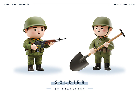 전신 PSD 편집이미지 남자 3D캐릭터 직업캐릭터 미소 들기 성인 두명 3D 군인 총 삽 군복 군모 성인남자만 편집3D 직업 캐릭터 무기 유니폼 모션 표정 사람 디지털합성 군용 국군 남자만 성인만 파일형식