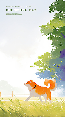 PSD 나무 일러스트 난간 하늘 잔디 초원 사람없음 울타리 걷기 봄풍경 강아지 감성 국내일러스트 식물 컨셉 모션 풍경 담장 반려동물 봄 개 파일형식