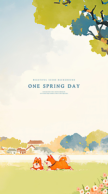 PSD 나무 구름 엎드리기 일러스트 봄꽃 하늘 주택 잔디 사람없음 마을 봄풍경 강아지 감성 국내일러스트 자연요소 식물 꽃 컨셉 모션 풍경 건물 반려동물 봄 개 파일형식
