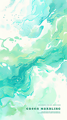 PSD 디자인 물결 예술 백그라운드 곡선 일러스트 추상 수채화 사람없음 초록색 번짐 그라데이션 마블링 국내일러스트 선 컬러 무늬 파일형식 효과