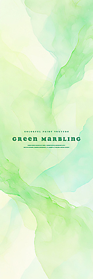 PSD 디자인 물결 예술 백그라운드 곡선 일러스트 추상 수채화 사람없음 초록색 번짐 그라데이션 마블링 국내일러스트 선 컬러 무늬 파일형식 효과