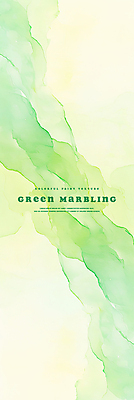 PSD 디자인 물결 예술 백그라운드 곡선 일러스트 추상 수채화 사람없음 초록색 번짐 그라데이션 마블링 국내일러스트 선 컬러 무늬 파일형식 효과