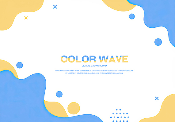 도형 PSD 템플릿 하늘색 백그라운드 곡선 추상 사람없음 노란색 웨이브 이미지템플릿 선 컬러 무늬 파란색 파일형식