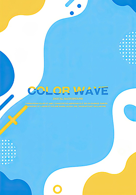 도형 PSD 템플릿 하늘색 백그라운드 곡선 추상 사람없음 파란색 노란색 웨이브 이미지템플릿 선 컬러 무늬 파일형식