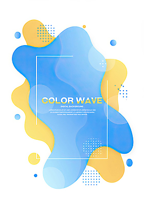 도형 PSD 템플릿 하늘색 백그라운드 곡선 추상 사람없음 노란색 웨이브 이미지템플릿 선 컬러 무늬 파란색 파일형식