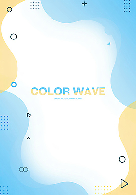 도형 PSD 템플릿 하늘색 백그라운드 곡선 추상 사람없음 노란색 웨이브 이미지템플릿 선 컬러 무늬 파란색 파일형식