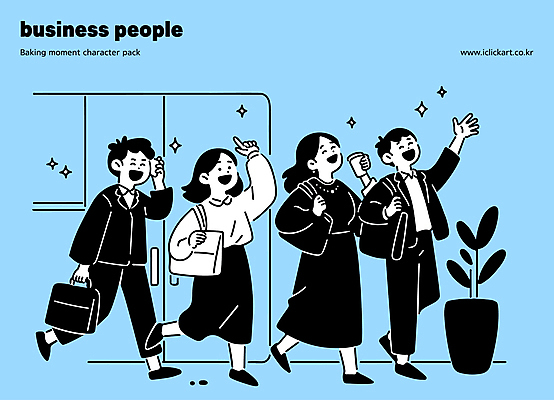 전신 식물 여자 남자 화분 하늘색 가방 일러스트 직장 들기 정장 여러명 성인 반짝임 손들기 문 걷기 가리킴 직장인 비즈니스맨 비즈니스우먼 종이컵 성인만 일러캐릭터 AI파일 직업 캐릭터 잡화 옷 다수 회사 비즈니스 모션 사람 손짓 컵 파란색 일회용 파일형식 벡터