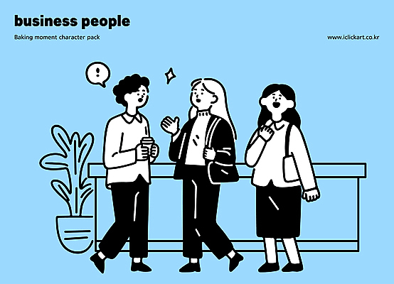 전신 식물 여자 남자 화분 하늘색 말풍선 가방 일러스트 직장 미소 들기 정장 성인 세명 반짝임 손들기 걷기 직장인 비즈니스맨 비즈니스우먼 느낌표 책상 테이크아웃컵 성인만 일러캐릭터 AI파일 직업 캐릭터 기호 잡화 옷 가구 회사 비즈니스 모션 표정 사람 컵 파란색 파일형식 벡터