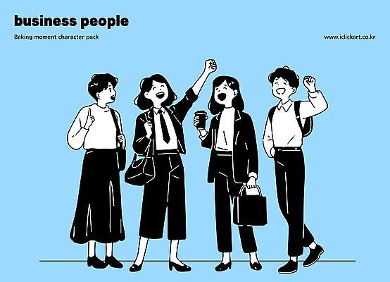전신 여자 남자 하늘색 가방 일러스트 직장 미소 들기 정장 여러명 성인 파이팅 가리킴 직장인 비즈니스맨 비즈니스우먼 주머니손 테이크아웃컵 성인만 일러캐릭터 AI파일 직업 캐릭터 잡화 옷 다수 회사 비즈니스 모션 표정 사람 손짓 컵 파란색 파일형식 벡터