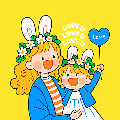 여자 행복 어린이 일러스트 가족 사랑 미소 들기 소녀 성인 두명 노란색 손들기 화관 어린이날 토끼머리띠 가정의달 하트풍선 여자만 일러캐릭터 AI파일 캐릭터 기념일 꽃 감정 컬러 관계 모션 표정 사람 하트 머리띠 5월 풍선 파일형식 벡터