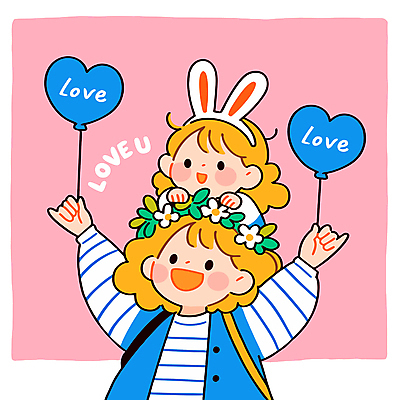 여자 행복 어린이 분홍색 일러스트 가족 사랑 미소 소녀 상반신 성인 두명 화관 잡기 어린이날 토끼머리띠 가정의달 하트풍선 여자만 일러캐릭터 AI파일 캐릭터 기념일 꽃 감정 컬러 관계 모션 표정 사람 하트 머리띠 5월 풍선 파일형식 벡터
