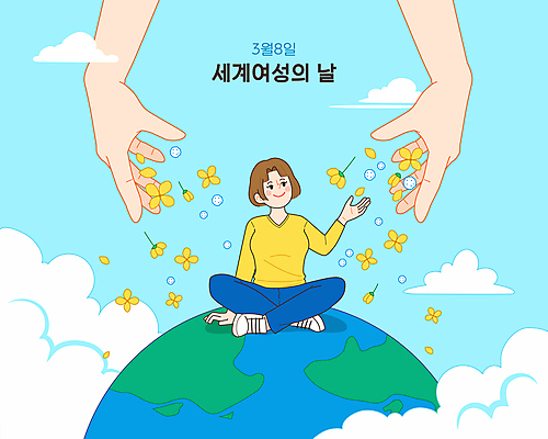 전신 구름 손 여자 꽃 지구 하늘색 일러스트 한명 미소 성인 신체부위 손들기 보호 뿌리기 가부좌 세계여성의날 성인여자한명만 국내일러스트 AI파일 자연요소 식물 1 기념일 컨셉 모션 표정 사람 앉기 파란색 여자한명만 성인여자만 파일형식 벡터