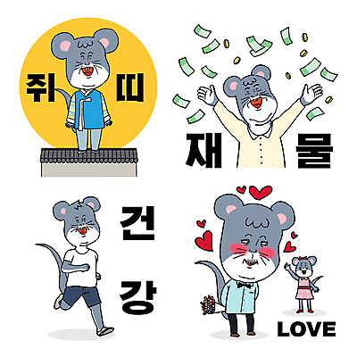 지폐 일러스트 건강 사랑 웃음 사람없음 달리기 동전 만세 달 하트 재산 쥐띠 한복 뒷짐 손인사 연애 쥐캐릭터 기와담장 일러캐릭터 AI파일 자연요소 모양 캐릭터 한국전통 감정 동물캐릭터 돈 모션 표정 기와 금융 담장 십이지신 인사 쥐 전통의상 파일형식 벡터